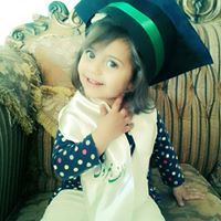 Esraa Tahat