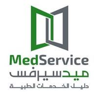 ميد سيرفس