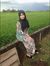 Nur Amira