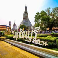 वजिरालङकारो भिक्षु