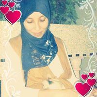 بسمةأمل لمياء