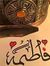 Fatma S...