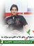 M Himat