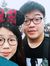 Tang Yeng