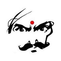 கணியன் கணியன்