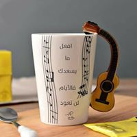 Aya Mahmoud