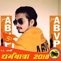 आर्यपुत्र भारद्वाज