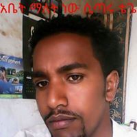 Yihenew Gojam