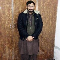 Aman Ullah
