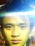 Rijan S...