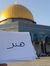 Hind El...