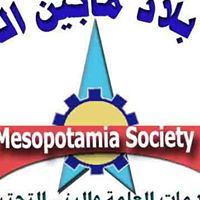 حارث الاحمد