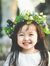 Nafa Indah