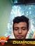 Arpan D...
