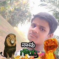 Amaresh T
