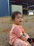 Anya Am...