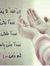 Alaa Sa...