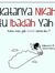 Muhamma...