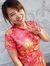 Shiliu ...