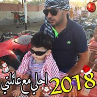 Ahmed Hamdy