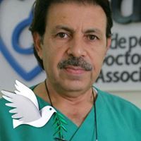 عبد المهيمن