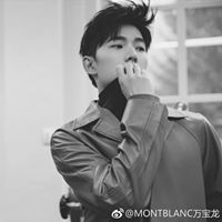 Tuun Hà