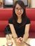 Thu Hằng