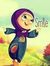 Shimaa ...