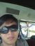 Erix Son