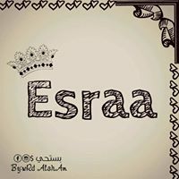 Esraa Salloum