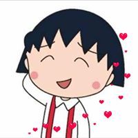 Aey Maruko