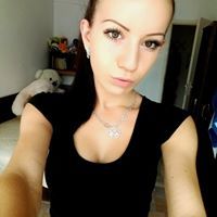 Радина Стефанова