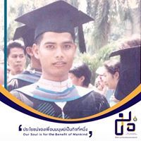 มานัฟ ดีนนุ้ย
