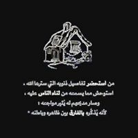 إسماعيل إبراهيم