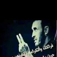 Salam Mohsen