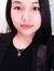 Ngân Kim