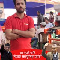 Mukesh Pokharel