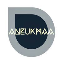 Aneukmaa Aneukmaa