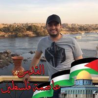 Islam Mekky