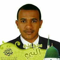 Eng-Anas Mahmoud