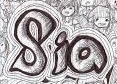 Sia
