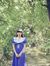 Narin
