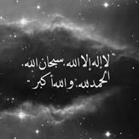 Mohamed Elabyad