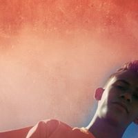 Ayõüb Bèntõunsï