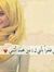 Asmaa Ab