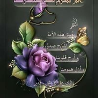 عبدالناصر عبد اللطيف