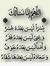 Ghada H...