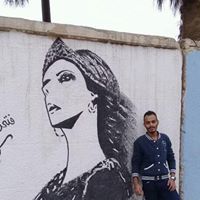 Esmaeel Baseer
