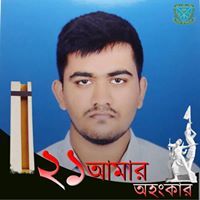 Taniul Zim
