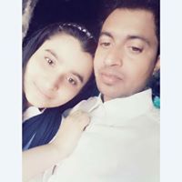 খাঁন ফাহিমা ইসলাম মিতু